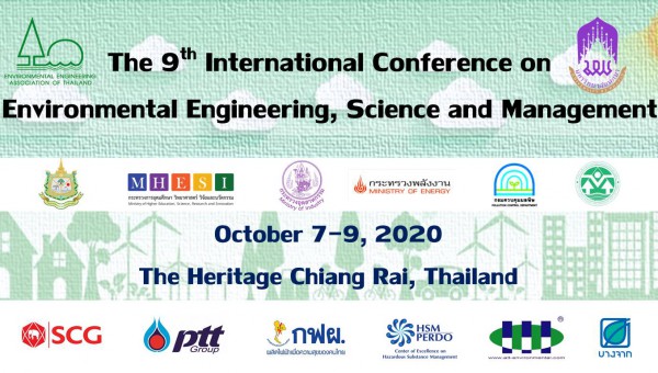 The 9th International Conference on Environmental Engineering, Science and Management