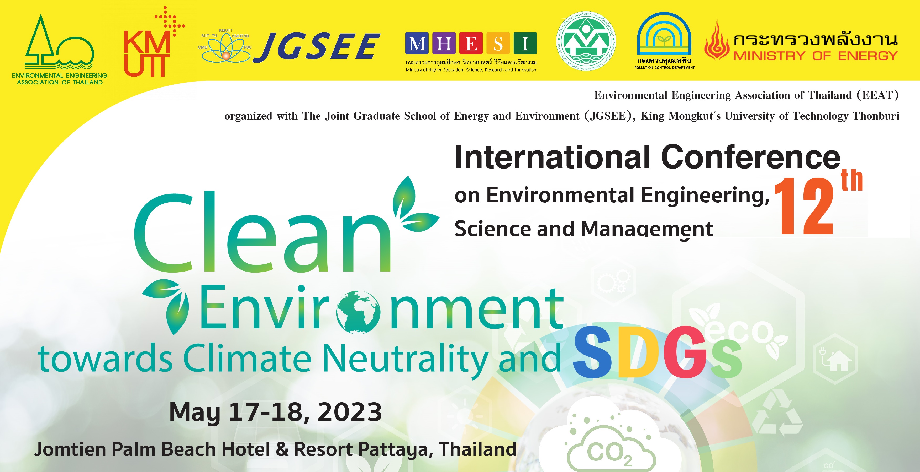 The 12th International Conference on Environmental Engineering, Science and Management