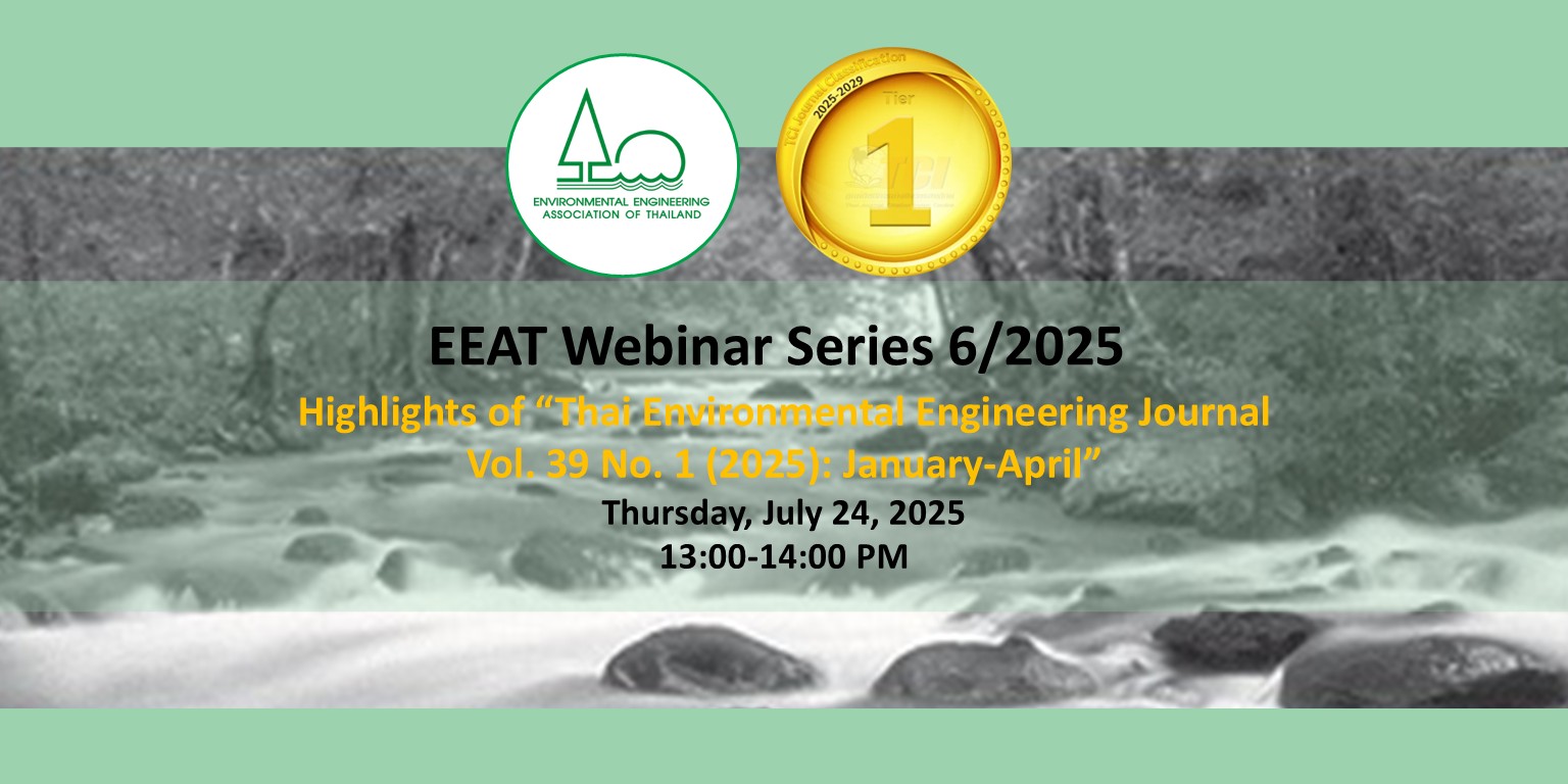 EEAT Webinar Series No.6/2025