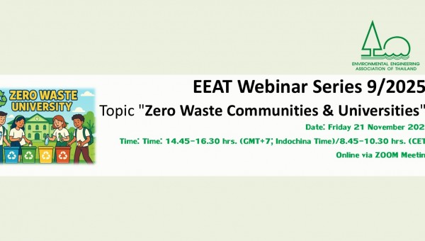 EEAT Webinar Series No.9/2025